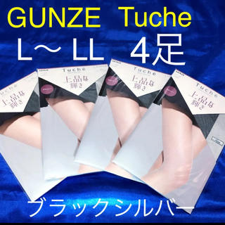 グンゼ(GUNZE)のグンゼ  Tuche 日本製サポートパンティストッキング4足　パンストL〜 LL(タイツ/ストッキング)