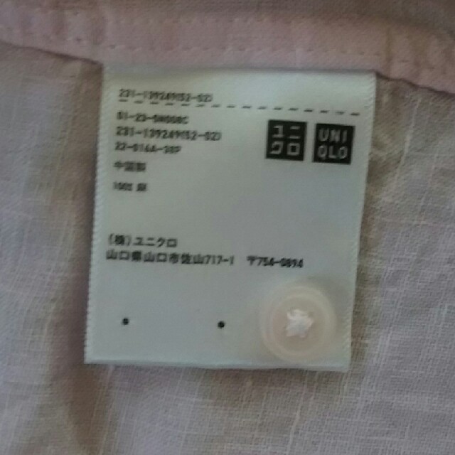 UNIQLO(ユニクロ)のユニクロ プレミアムリネンシャツ ピンク レディースのトップス(シャツ/ブラウス(長袖/七分))の商品写真