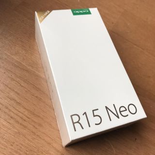 アンドロイド(ANDROID)の完全未開封新品　OPPO R15neo ダイヤモンドブルー(スマートフォン本体)