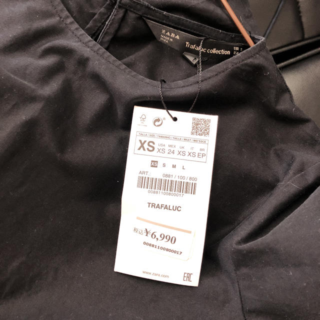 ZARA(ザラ)のZARA 新品未使用☆ワンピース レディースのワンピース(ひざ丈ワンピース)の商品写真