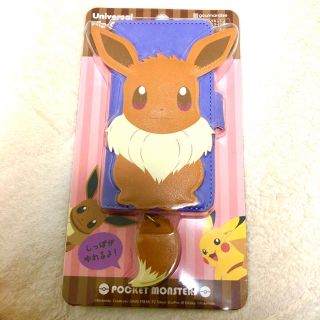 ポケモン 手帳型 スマホケースの通販 9点 ポケモンのスマホ 家電 カメラを買うならラクマ