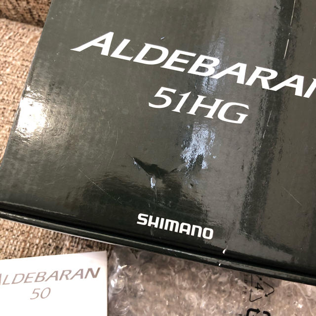 シマノ アルデバラン ５1ＨＧ 左巻き 新品 限界価格