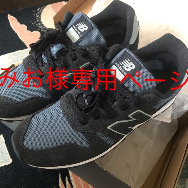 New Balance(ニューバランス)のニューバランス373 レディース　２４センチ レディースの靴/シューズ(スニーカー)の商品写真