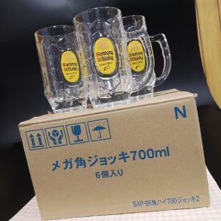 サントリー(サントリー)のメガ角ハイジョッキ700ml　6個セット(アルコールグッズ)