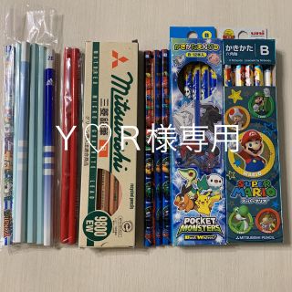 かきかたえんぴつ　B 29本、2B  7本、あかえんびつ　2本まとめて(鉛筆)