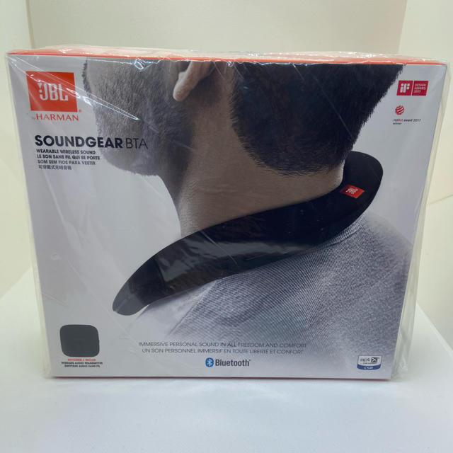 JBL ウェアラブルスピーカー ブラックJBL SOUNDGEAR BTA