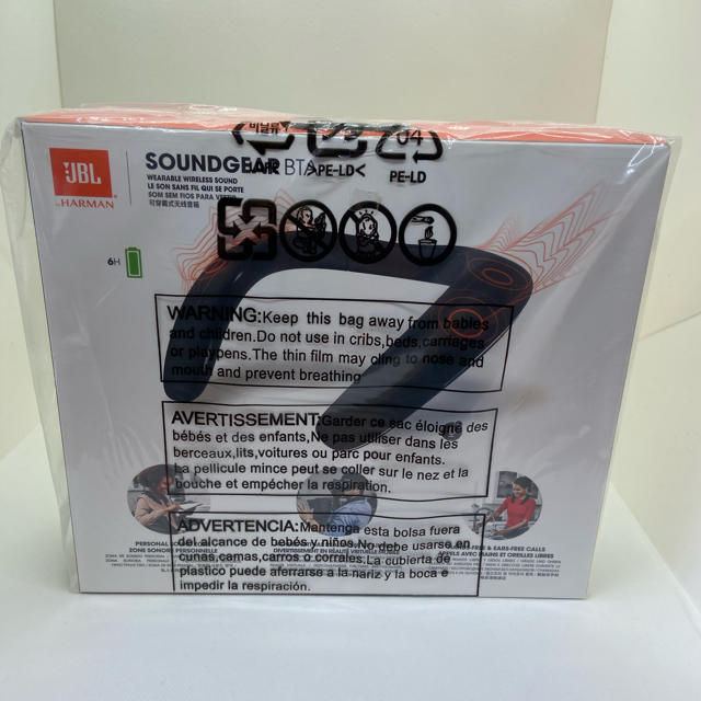 JBL ウェアラブルスピーカー JBL SOUNDGEAR BTA ブラック スマホ/家電/カメラのオーディオ機器(スピーカー)の商品写真