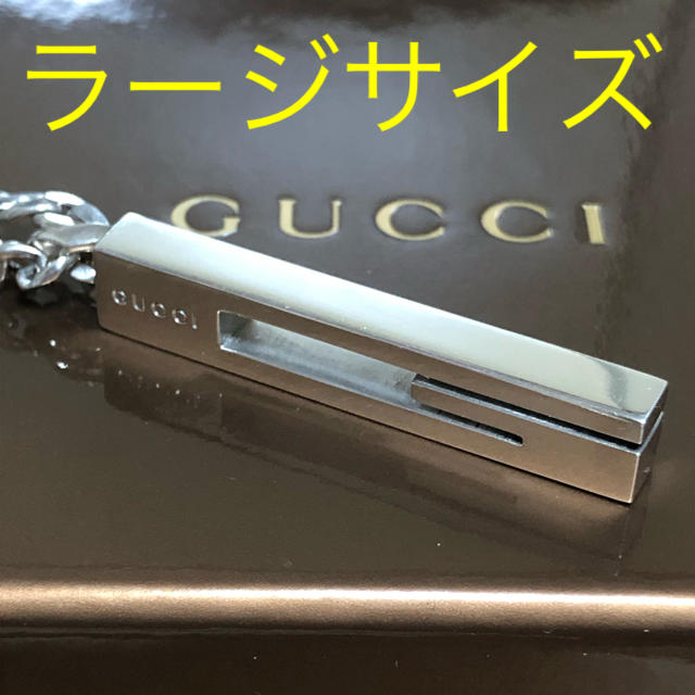 Gucci(グッチ)のGUCCI グッチ ネックレス シルバー レア Gカット ラージサイズ 喜平 メンズのアクセサリー(ネックレス)の商品写真