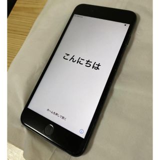 アップル(Apple)のiPhone7plus ブラック 256G(スマートフォン本体)