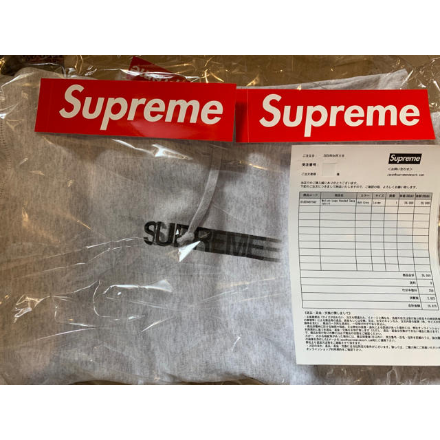 supreme motion logo hooded l large grey foodieshubb.com supreme motion logo hooded l large
