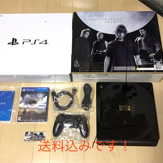 PlayStation4 LUNA EDITION CUH-2000B 送料込み