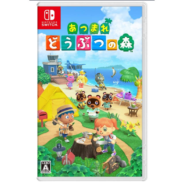 新品 どうぶつの森 ニンテンドー スイッチ ソフト