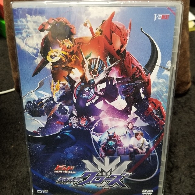 クルッパー様専用 仮面ライダー クローズ DVD