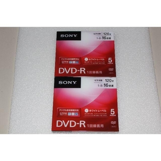ソニー ビデオ用 DVD-R 120分　10pack (5pack×2)(その他)