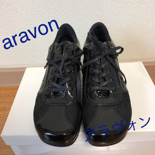 Aravon(アラヴォン)の☆☆☆新品・未使用 アラヴォン パンプス スニーカー ブラック 23㎝☆☆☆ レディースの靴/シューズ(スニーカー)の商品写真