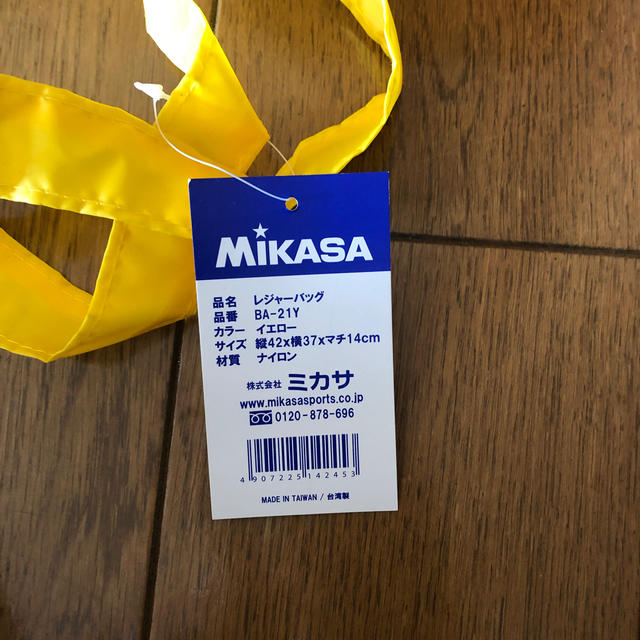 MIKASA(ミカサ)のミカサ トートバッグ　レジャーバック スポーツ/アウトドアのスポーツ/アウトドア その他(バレーボール)の商品写真