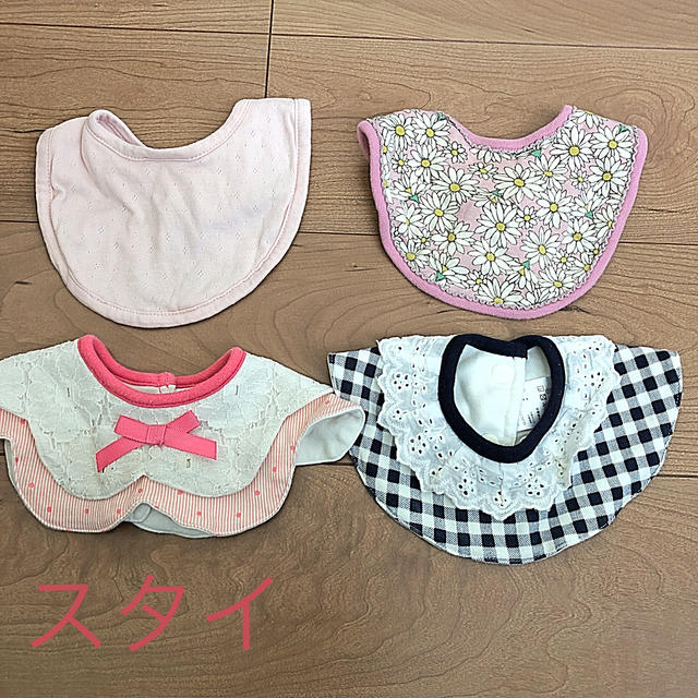 ampersand(アンパサンド)のampersand♡バースデー♡ロンパース&スタイ４枚セット キッズ/ベビー/マタニティのベビー服(~85cm)(ロンパース)の商品写真