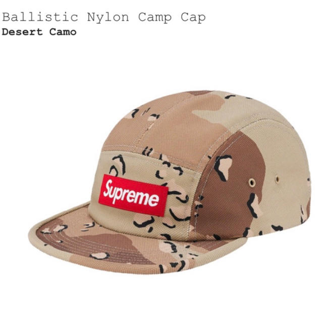 2019aw  supreme Ballistic Nylon Camp Capキャップ