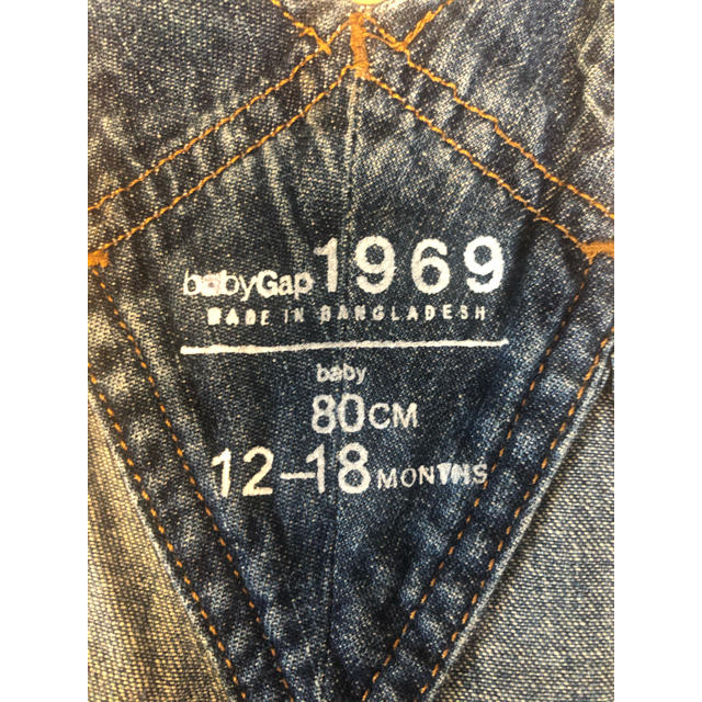 babyGAP(ベビーギャップ)のGAP オーバーオール サロペット　80サイズ キッズ/ベビー/マタニティのベビー服(~85cm)(カバーオール)の商品写真