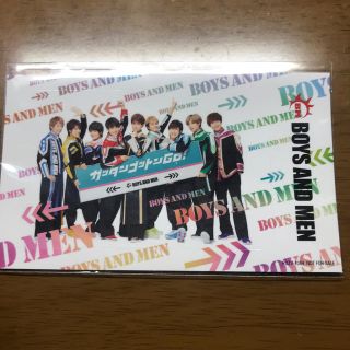 BOYS AND MEN ICカードステッカー(アイドルグッズ)