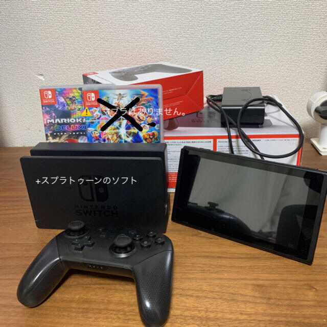 【ラッピング不可】 任天堂 Switch - 家庭用ゲーム機本体