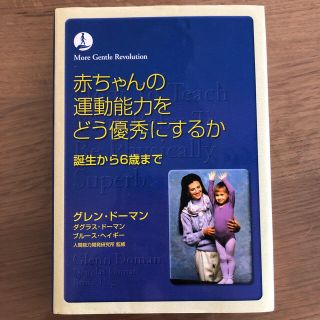 aby様専用(結婚/出産/子育て)