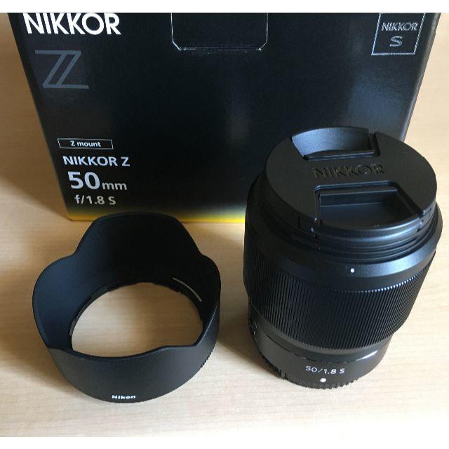 【美品】NIKKOR Z 50mm f/1.8 S