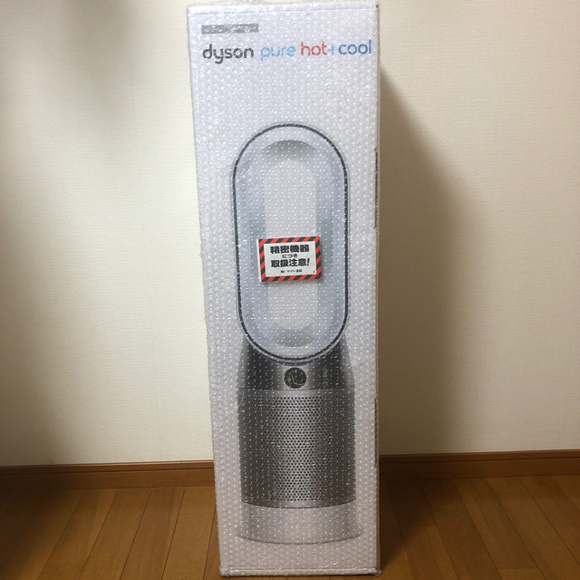 新品・未使用品】Dyson Pure Hot + Cool HP04WSN-