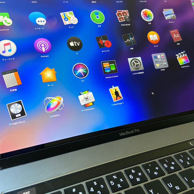 Apple - macbook  pro 2019 15