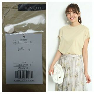 ジャスグリッティー(JUSGLITTY)の🍀新品🏷️付き🍀🌷JUSGLITTY🌷ゆるTシャツ(その他)