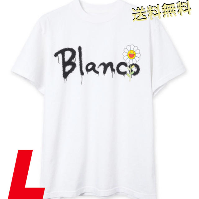 J Balvin Takashi Murakami BLANCO Tシャツ村上隆