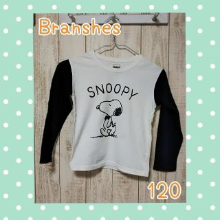 ブランシェス(Branshes)のys様専用【120】Branshes＊＊スヌーピー＊SNOOPY(Tシャツ/カットソー)