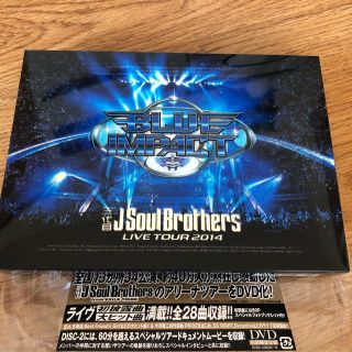 サンダイメジェイソウルブラザーズ(三代目 J Soul Brothers)の三代目JSB☆BLUE IMPACT  初回限定盤DVD(ミュージック)