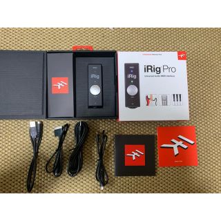 iRig Pro(オーディオインターフェイス)