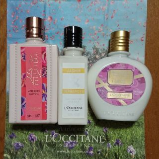 ロクシタン(L'OCCITANE)のロクシタン ボディミルク ３個セット 新品 限定品(ボディローション/ミルク)