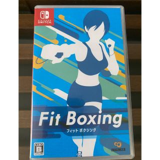 ニンテンドースイッチ(Nintendo Switch)のFit Boxing Switch(家庭用ゲームソフト)