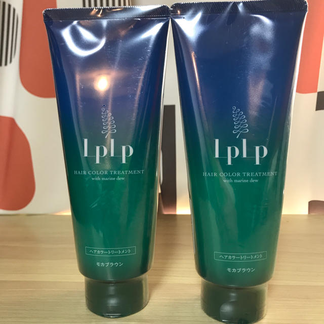 ルプルプ　LPLP ヘアカラートリートメント　モカブラウン