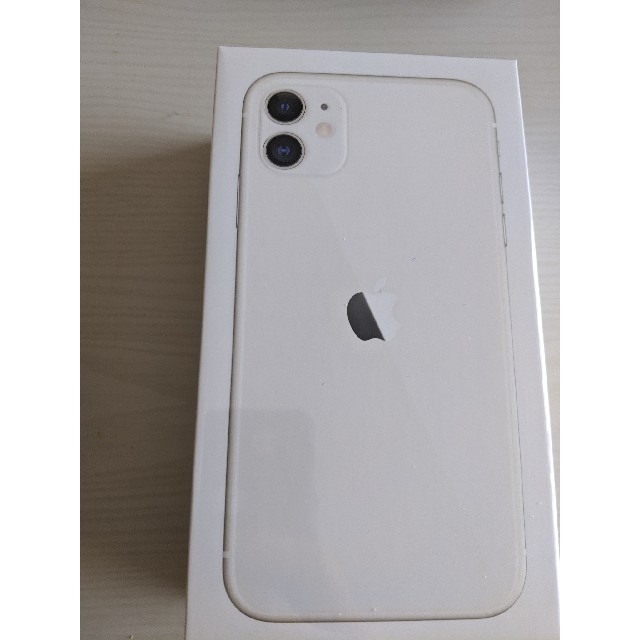 iPhone 11 256GB ホワイト★新品未開封SIMフリー★