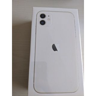 アイフォーン(iPhone)のiPhone 11 256GB ホワイト★新品未開封SIMフリー★(スマートフォン本体)