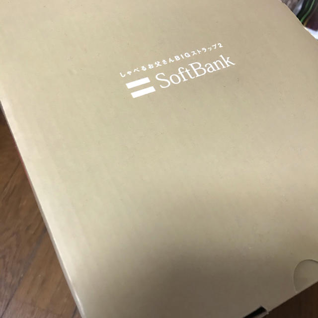 Softbank(ソフトバンク)のSoftBankしゃべるお父さんBIGストラップ2 エンタメ/ホビーのコレクション(ノベルティグッズ)の商品写真