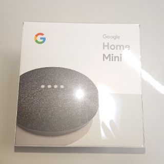 アンドロイド(ANDROID)のGoogle Home Mini(スピーカー)