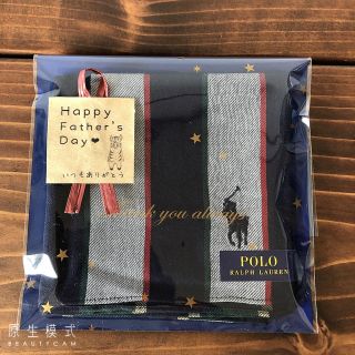 ポロラルフローレン(POLO RALPH LAUREN)のポロ　大判ハンカチ　父の日(6月21日)や、お誕生日にも♡(ハンカチ/ポケットチーフ)