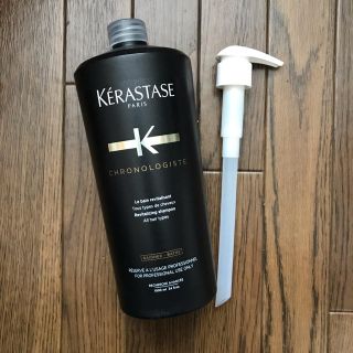 ケラスターゼ(KERASTASE)のケラスターゼ バン クロノロジスト〈スカルプ・ヘアシャンプー〉1000ml☆(シャンプー)