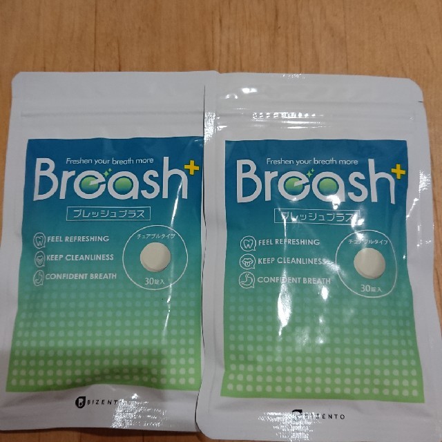 Breash（ブレッシュ）30粒×2袋 | www.me.com.kw