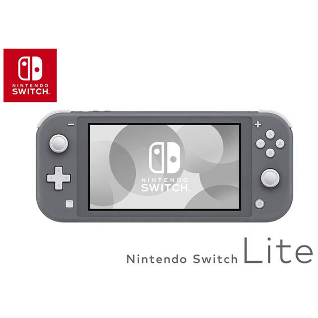 Nintendo Switch(ニンテンドースイッチ)のNintendo Switch Liteグレー　即日発送 エンタメ/ホビーのゲームソフト/ゲーム機本体(家庭用ゲーム機本体)の商品写真