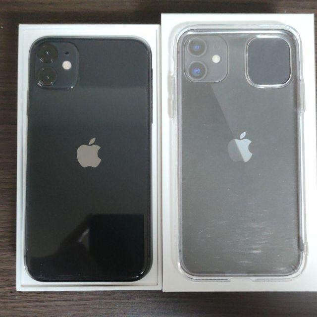 iPhone 11 ブラック 64 GB SIMフリー ケース フィルム付