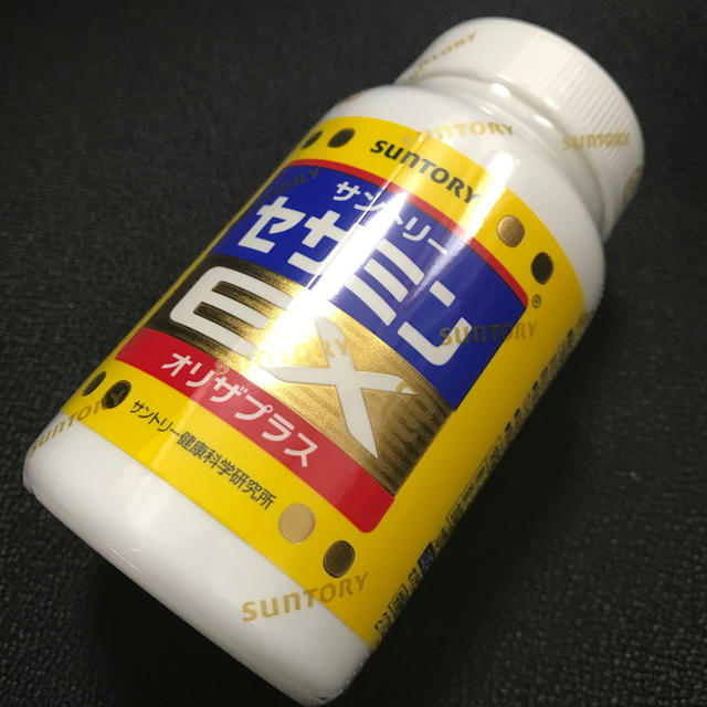 健康食品★送料無料★サントリー セサミンEX オリザプラス 270粒★