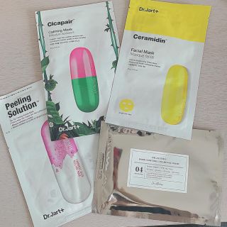 ドクタージャルト(Dr. Jart+)のDr.Jart ドクタージャルト Dr.Althea エルシア フェイスパック(パック/フェイスマスク)