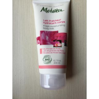 メルヴィータ(Melvita)のMelvita ボディミルク 新品未開封 200ml(ボディローション/ミルク)