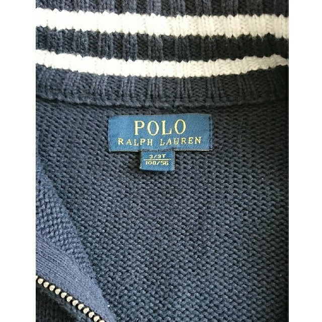 POLO RALPH LAUREN(ポロラルフローレン)のRALPH LAUREN ラルフローレン ニット カーディガン ジッパー キッズ/ベビー/マタニティのキッズ服男の子用(90cm~)(ニット)の商品写真